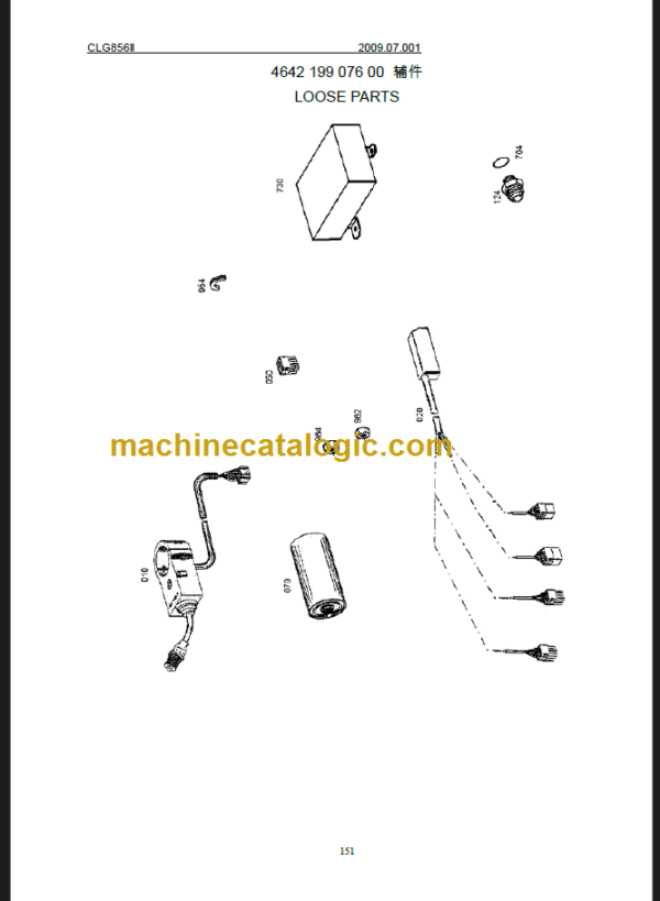 CLG 856 PARTS CATALOG 2009