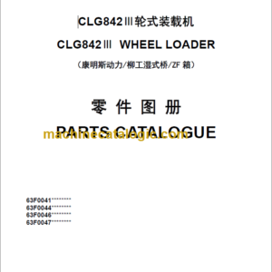 CLG842III PARTS CATALOG