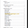 CLG904C PARTS CATALOG