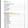 CLG 922 LCIII PARTS MANUAL 2012