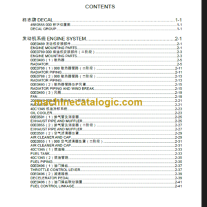 LIUGONG CLG B320 PARTS CATALOG