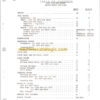 CLARK C500 Y160-S230 - Y1625 (OH-354D) Overhaul Manual