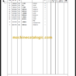 CLG904C PARTS CATALOG