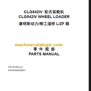 CLG 842 IV PARTS CATALOG