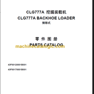 CLG 777 A PARTS CATALOGUE 2014