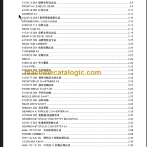 LIUGONG CLG 842 IV PARTS CATALOG