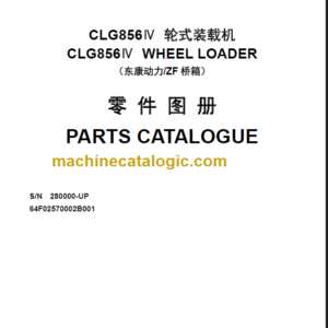 CLG 856 IV PARTS CATALOG