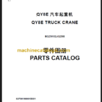 QY8E BQZ5102JQZ8E PARTS CATALOG
