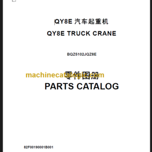 QY8E BQZ5102JQZ8E PARTS CATALOG