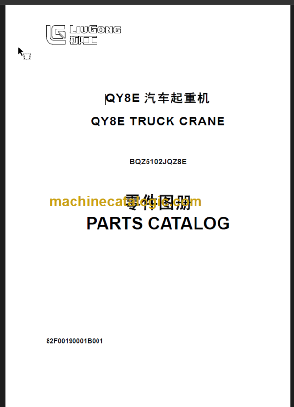 QY8E BQZ5102JQZ8E PARTS CATALOG