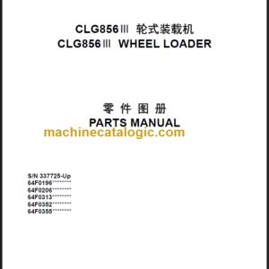 CLG856III PARTS MANUAL