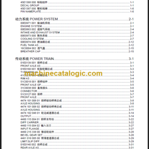 LIUGONG CLG 856 IV PARTS CATALOG