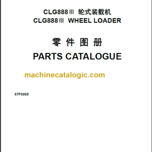 CLG888 III PARTS CATALOG