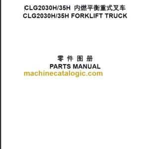 CLG2030H 35H PARTS MANUAL