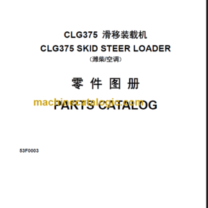 CLG375 PARTS CATALOG