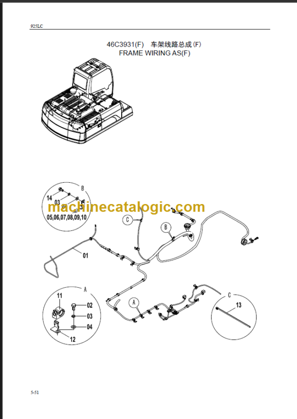 CLG925LC III PARTS MANUAL