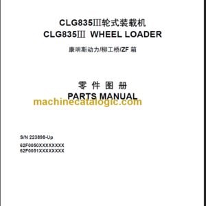 CLG 906C PARTS CATALOGUE