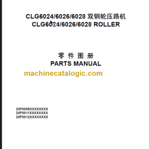 CLG60 24-26-28 PARTS MANUAL