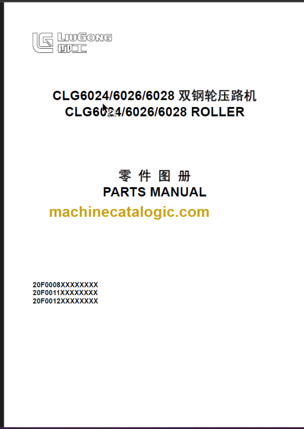 CLG60 24-26-28 PARTS MANUAL