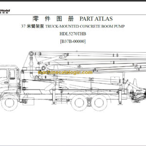 HDL5270THB PART ATLAS