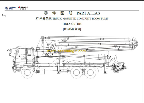 HDL5270THB PART ATLAS