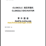 CLG922LC III PARTS CATALOG