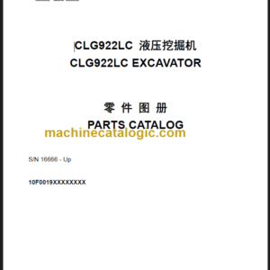 CLG922LC III PARTS CATALOG