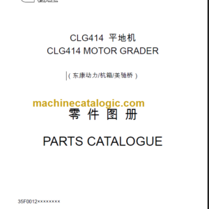 CLG414 PARTS MANUAL