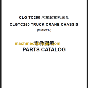 CLG TC250 CLG5321J CHASSIS PARTS CATALOG