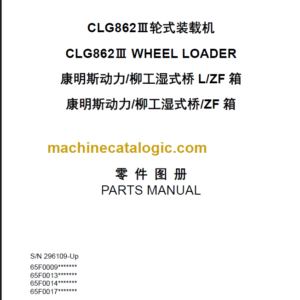 CLG 862 III PARTS MANUAL