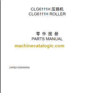 CLG 611H PARTS CATALOG