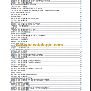 LIUGONG CLG TC250 CLG5321J CHASSIS PARTS CATALOG