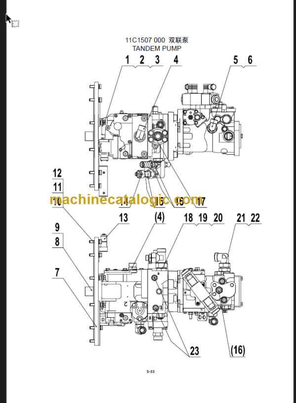 CLG 611H PARTS CATALOG