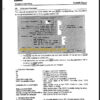 CLARK CGP CDP 16 50H Hydrostatic SERVICE MANUAL