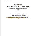 CLG930E IIIB OPERATION MANUAL