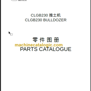 CLGB230 PARTS MANUAL