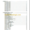 CLGB230 PARTS MANUAL