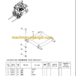 CLG 2020H 25H PARTS MANUAL