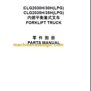 CLG 2030H 35H PARTS MANUAL