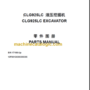 CLG925LCIII PARTS CATALOG