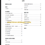 CLG60 24-26-28 OPERATION MANUAL