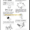 CLG60 24-26-28 OPERATION MANUAL