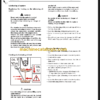 CLARK C40 45 50s 55s D L SERVICE MANUAL
