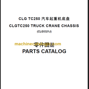 CLG5321J PARTS CATALOG