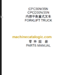 CPC(D) 30N-35N PARTS CATALOG