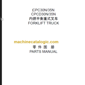 CPC(D) 30N-35N PARTS CATALOG