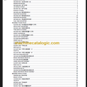 LIUGONG TC250 CLG5321J PARTS CATALOG