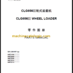 CLG856III PARTS MANUAL 2011