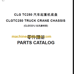 CLG TC250 CLG5321J PARTS CATALOG CN