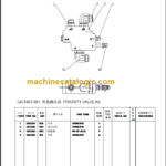CLG856III PARTS MANUAL 2011